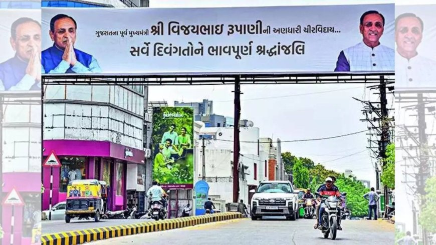 Vijay Rupani's hometown Rajkot prepares to bid its beloved neta a final farewell
