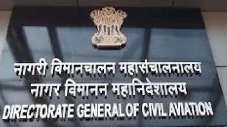 Indian aviation ecosystem under the lens: DGCA orders 'comprehensive special audit'