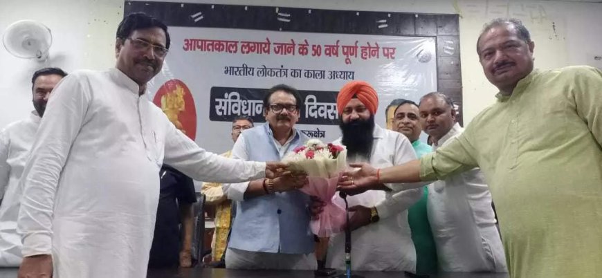 Indian Constitution is as Sacred as Bhagavad Gita, Guru Granth Sahib and Bible: Union minister SP Baghel