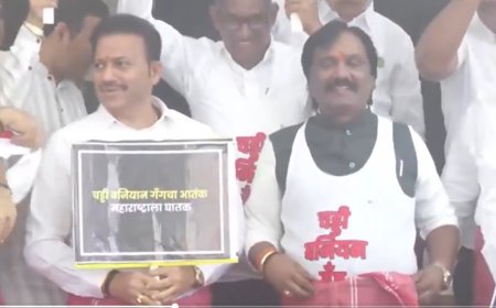 'Chaddi-baniyan gang': Opposition stages unique protest against Shiv Sena MLAs - Watch video