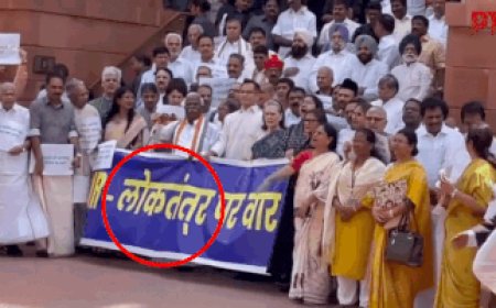 ‘It’s Loktantra, not Loktantar’: BJP mocks spelling error in oppn banner; protest was over Bihar SIR