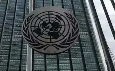 In a first, UNSC sanctions team names TRF in report