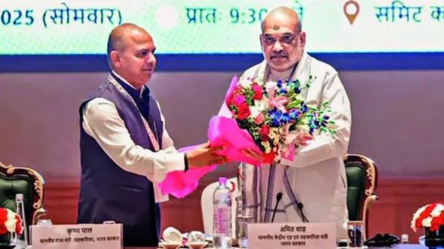 Announce co-op policy by Jan: Shah to states
