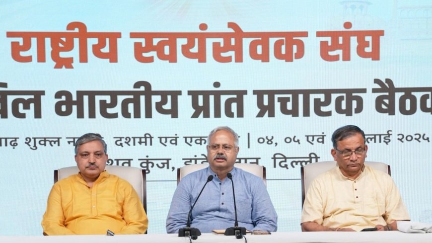 RSS to hold three-day Prant Pracharak meet in Delhi from July 4; centenary preparations high on agenda