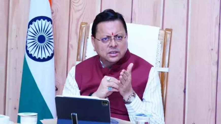 CM Dhami reviews preparations for Rs 1 lakh crore grounding ceremony in Rudrapur