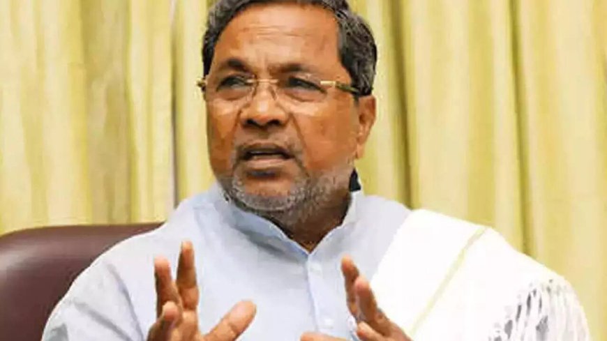 How many times do I tell you?': Siddaramaiah brushes off Karnataka CM change buzz; watch his sharp response