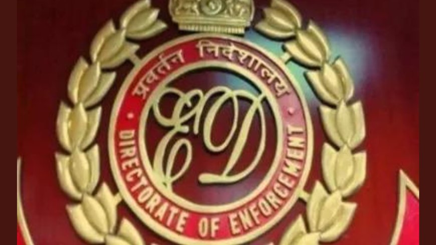 Rs 56 crore assets restituted in Era Infra probe: ED