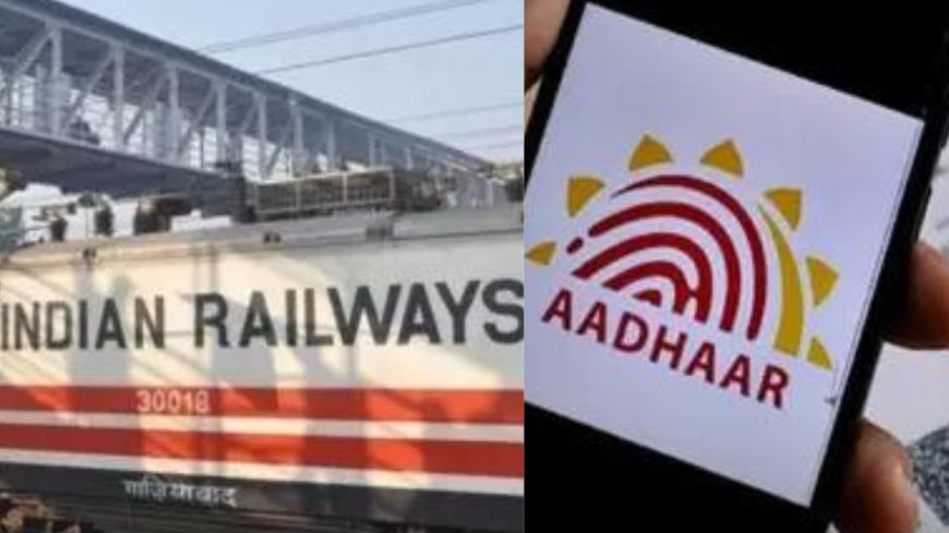 Railways to implement Aadhaar-based facial recognition in exams