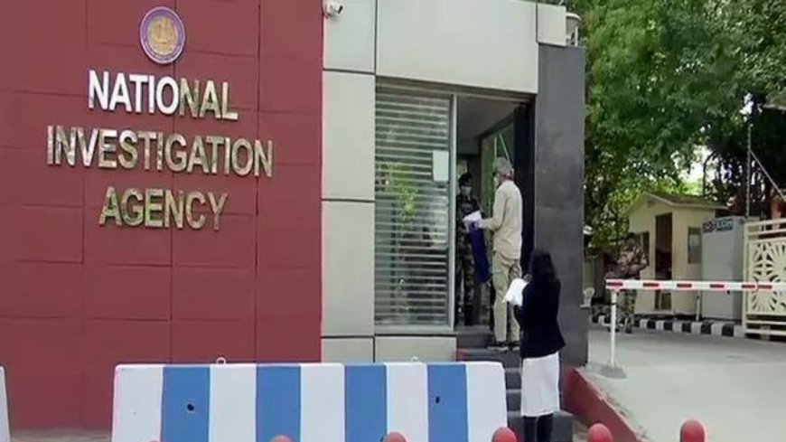 Accused of supplying arms to Lawrence Bishnoi gang, Shahbaz Ansari's interim bail cancelled by NIA court