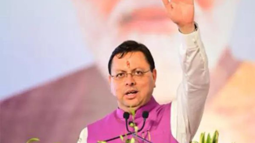 Uttarakhand CM Dhami celebrates women entrepreneurs driving local economy, says women, youth, and culture will drive Uttarakhand’s next 25 years