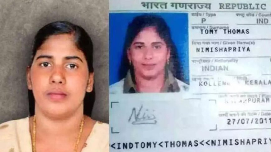 'Offers great hope': Clerics make last ditch effort to save Nimisha Priya; Kerala nurse faces execution in Yemen on July 16