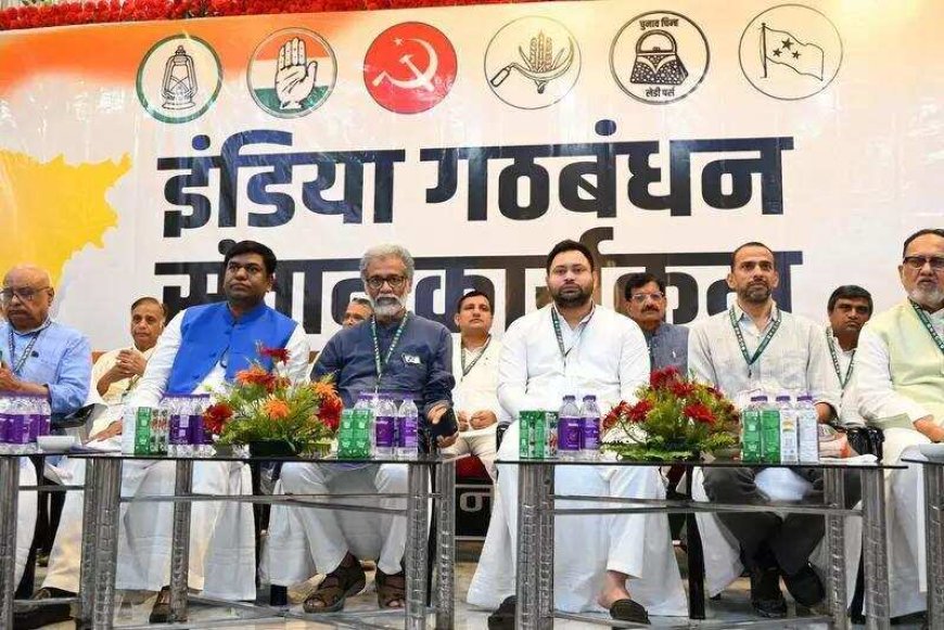 INDIA bloc leaders to meet virtually on July 19: Political situation on agenda; opposition coordination set to continue