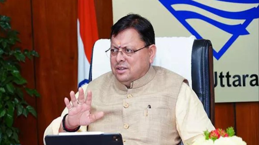 Uttarakhand drinking water corporation's Kumaon in-charge chief engineer suspended