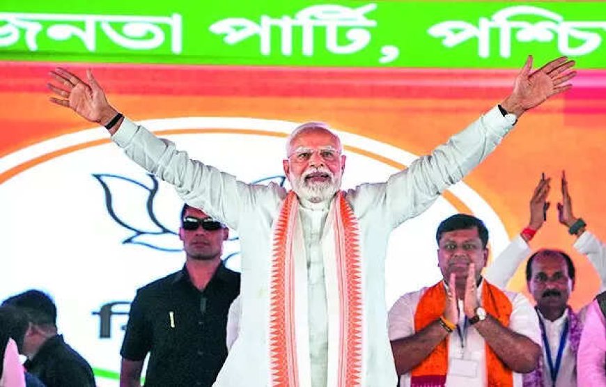 Trinamool backing infiltrators, but they will be probed: PM Modi