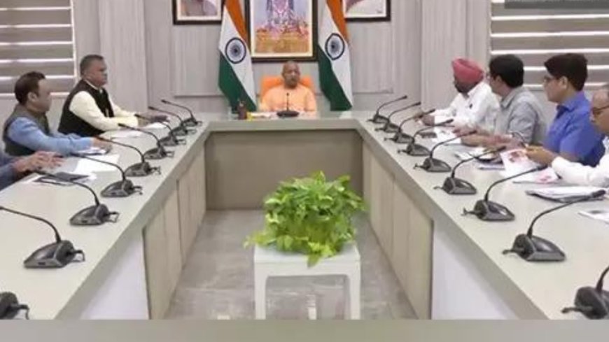 CM Yogi orders swift action on land ownership rights for families displaced from East Pakistan