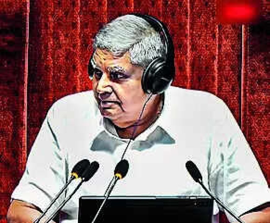 Process for election of next VP already in motion, says EC