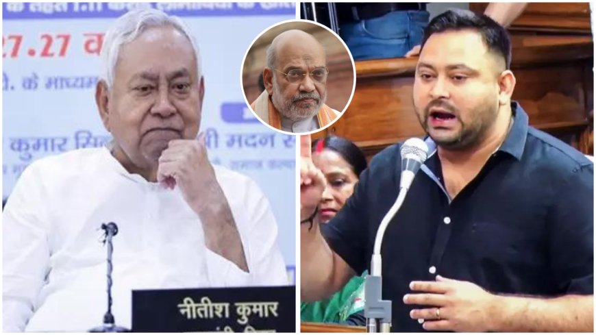 Bihar showdown: RJD’s Tejashwi Yadav claims Amit Shah no longer trusts Nitish Kumar’s leadership; dares BJP to end speculation