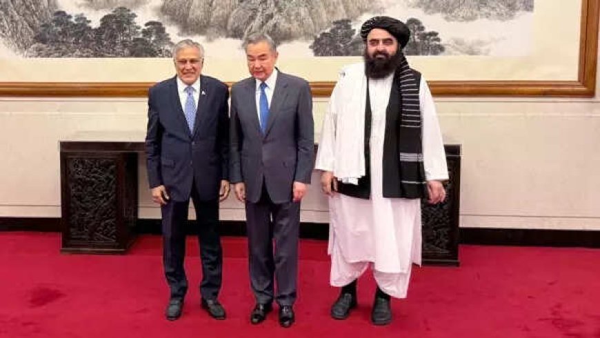 'Constant watch on all developments': India slams China-Pakistan-Afghanistan meet, says CPEC expansion 'unacceptable'