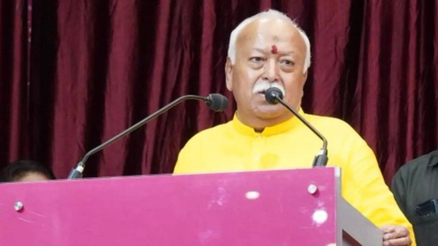 'World understands power': RSS chief Mohan Bhagwat on why India must be 'strong and wealthy'; must transform into lion