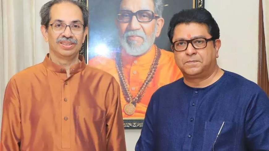 MNS chief Raj Thackeray visits Matoshree after years on cousin Uddhav Thackeray's birthday, calls him 'Shiv Sena chief'