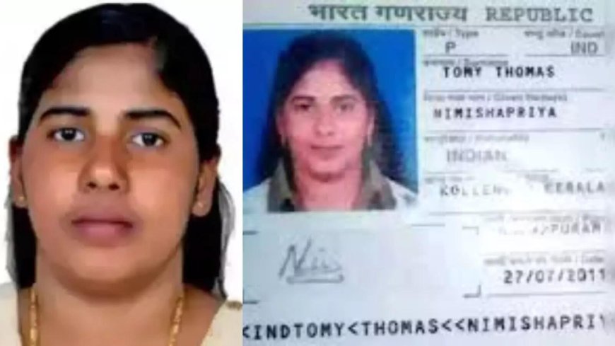 Nimisha case reconciliation claim untrue: Victim's brother