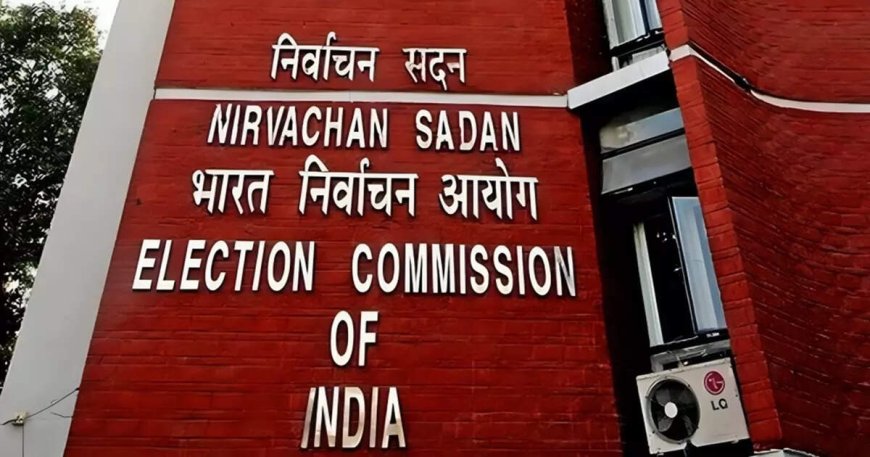 Bihar draft electoral rolls to be published tomorrow, physical and digital copies will be given to political parties: ECI