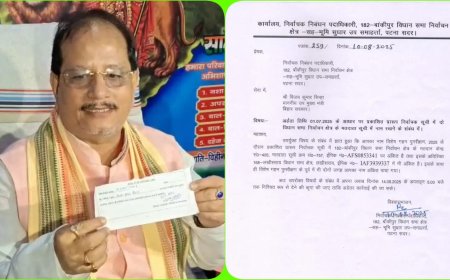 EC sends notice to Bihar Dy CM Vijay Kumar Sinha for 'possessing' 2 voter cards: Officials