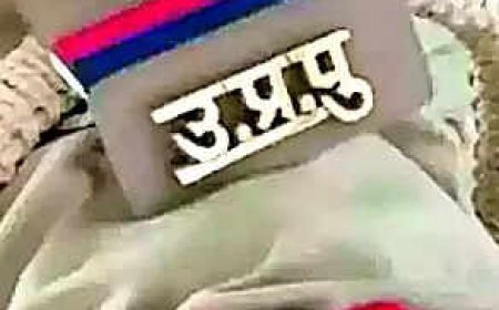 PAC cop dies of gunshot injury; SIT to probe