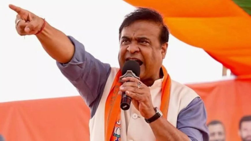 Government  to never evict Indian, Assamese people: Assam CM Himanta Biswa Sarma