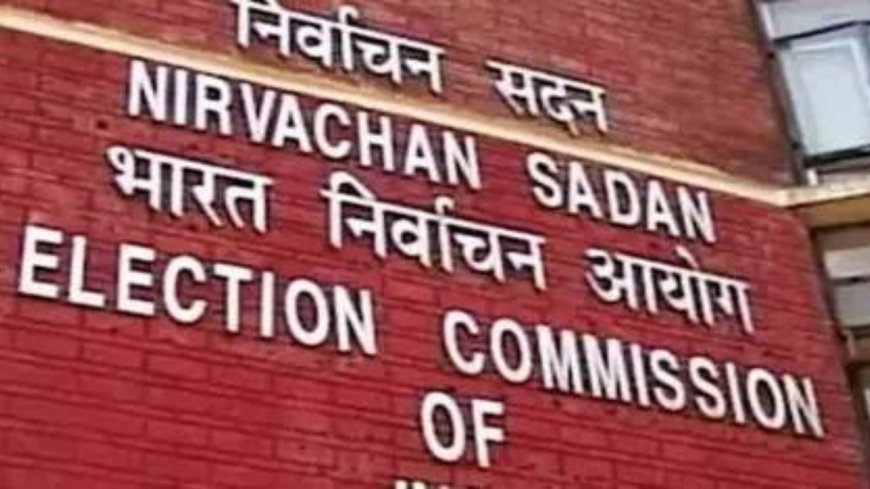 EC increases remuneration, honorarium for poll duty staffers