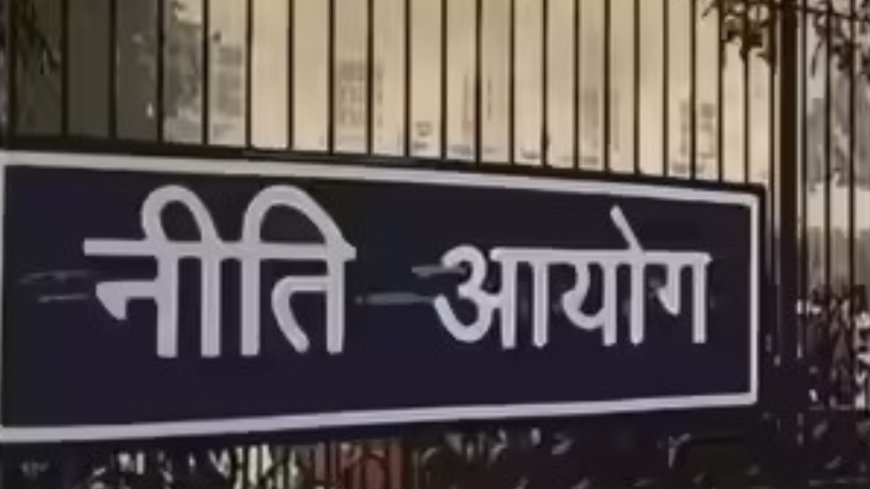 Niti withdraws paper on GM crops import from US, signals govt stand