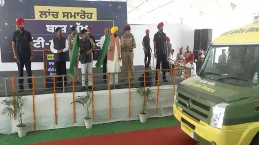 Punjab launches anti-drone systems to tackle cross-border smuggling