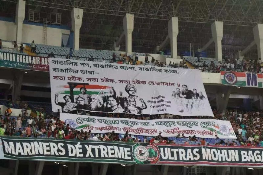 Mohun Bagan Ultras champion Bengali issue with giant banner during match