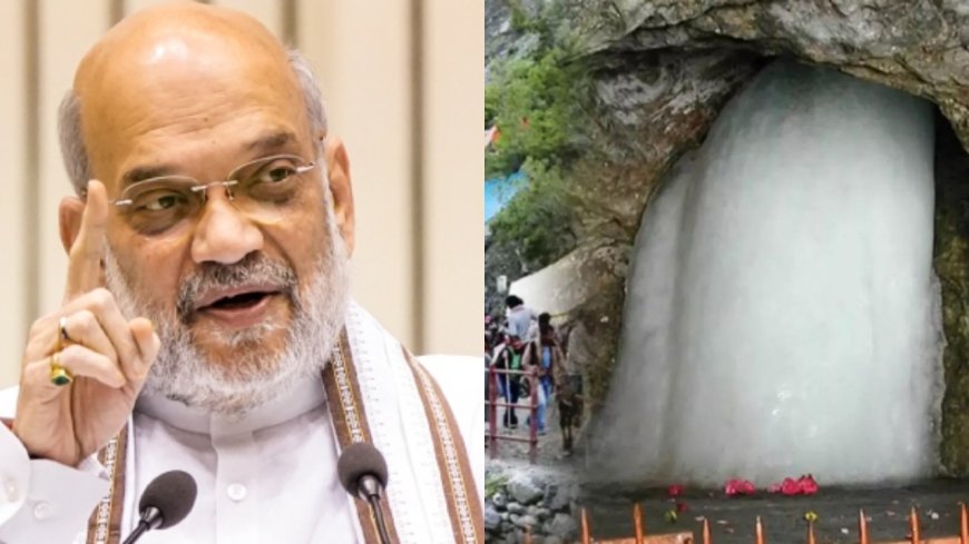 Amit Shah praises security forces for conduct of smooth Amarnath Yatra