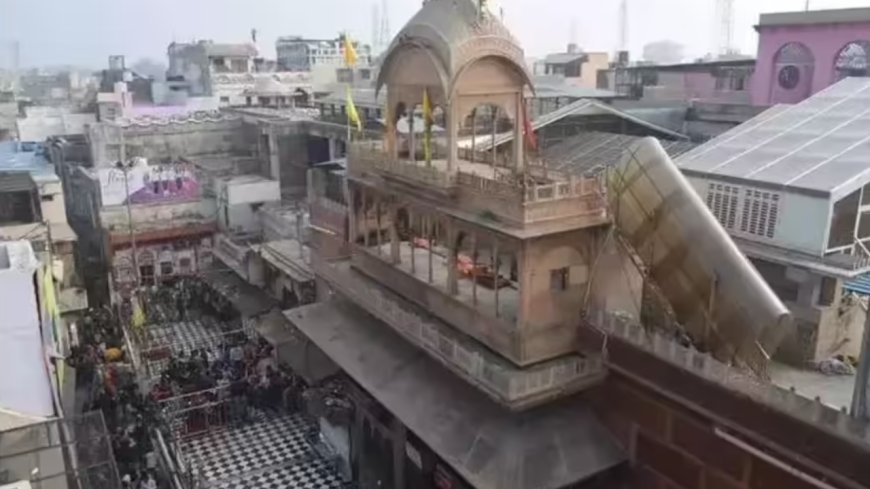 UP tables Bill to form Banke Bihari trust