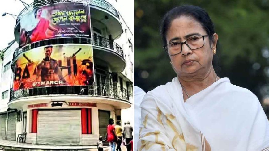 All cinemas must screen 1 Bengali film per day: Mamata Banerjee