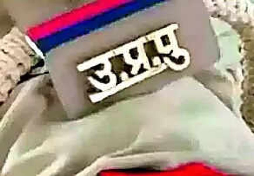 PAC cop dies of gunshot injury; SIT to probe