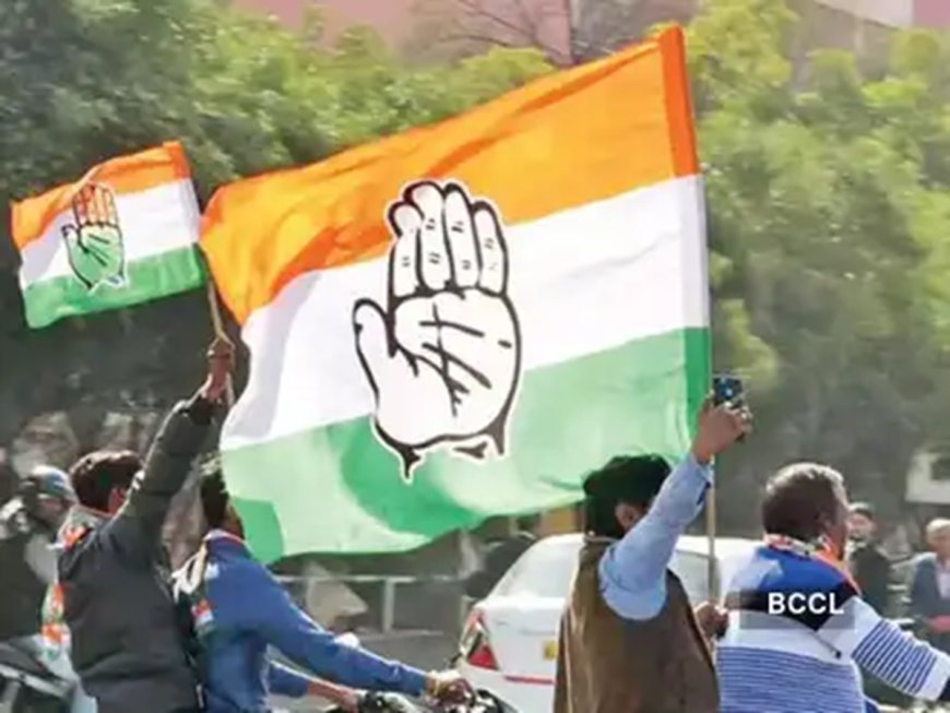 Cong overhauls MP units, removes 68 district chiefs
