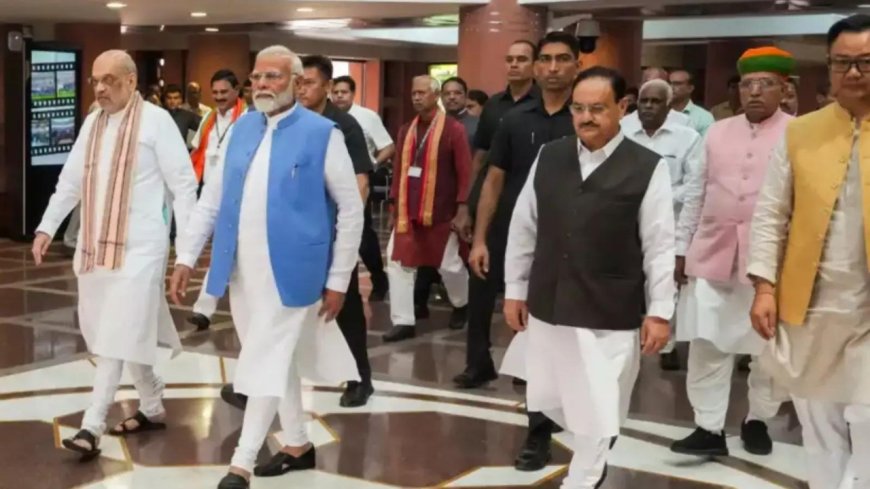 BJP Parliamentary Board Meets Today to finalise NDA’s Vice-Presidential Candidate