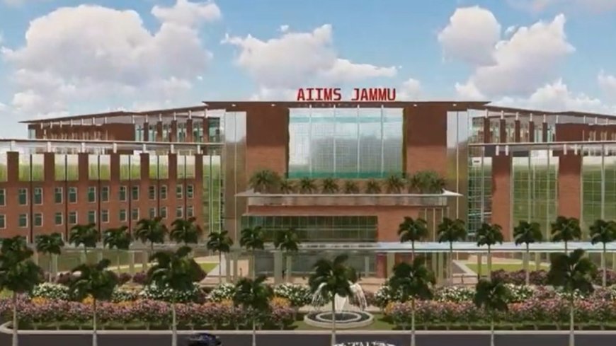 AIIMS Jammu secures 7th rank in govt medical universities ranking; emerges second after Delhi