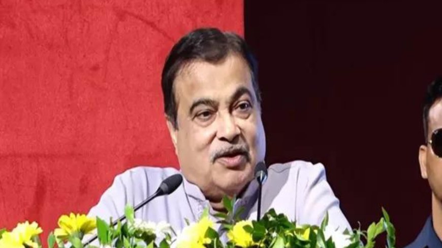 India developing world-class infra at reduced cost, says Gadkari