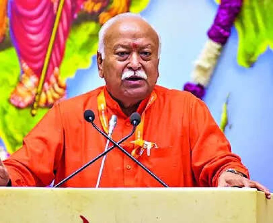 Bhagwat: Trade must be voluntary, not under pressure