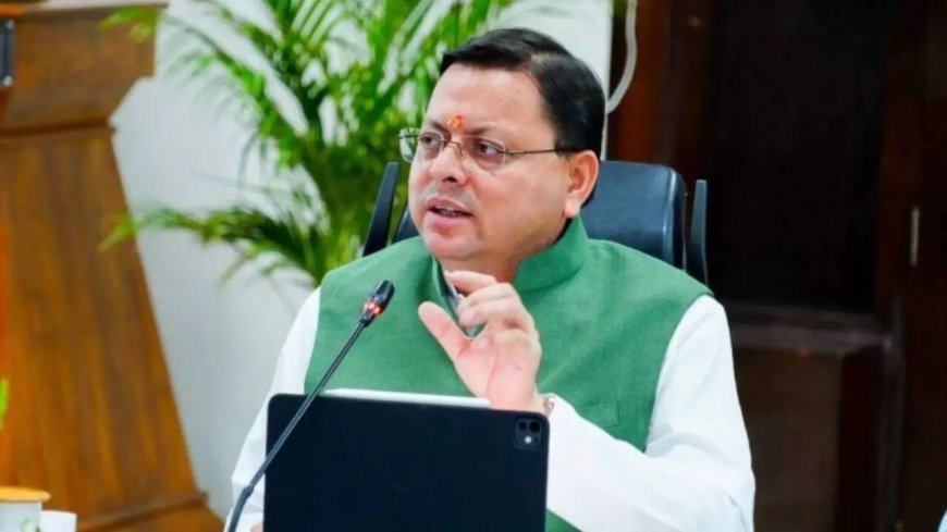 PMJDY connected crores of citizens to financial system": CM Dhami on 11 years completion of Jan Dhan Yojana