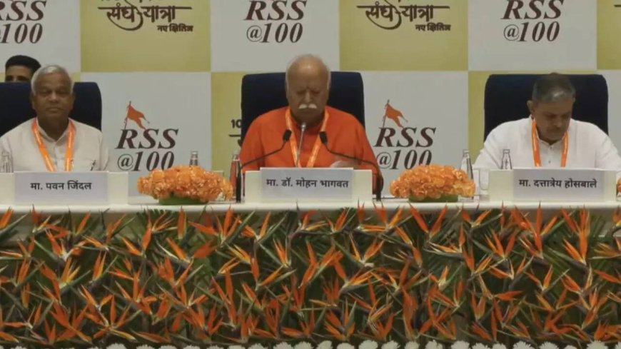 'There is struggle but no quarrel': RSS chief on ties with BJP-led Centre - live updates