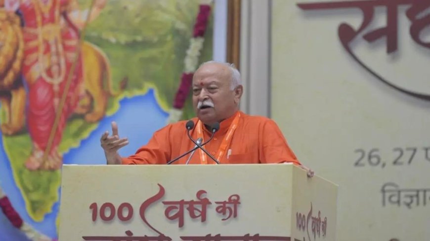 'No need to search for shivling everywhere': Mohan Bhagwat's key message; clarifies stance on Kashi, Mathura
