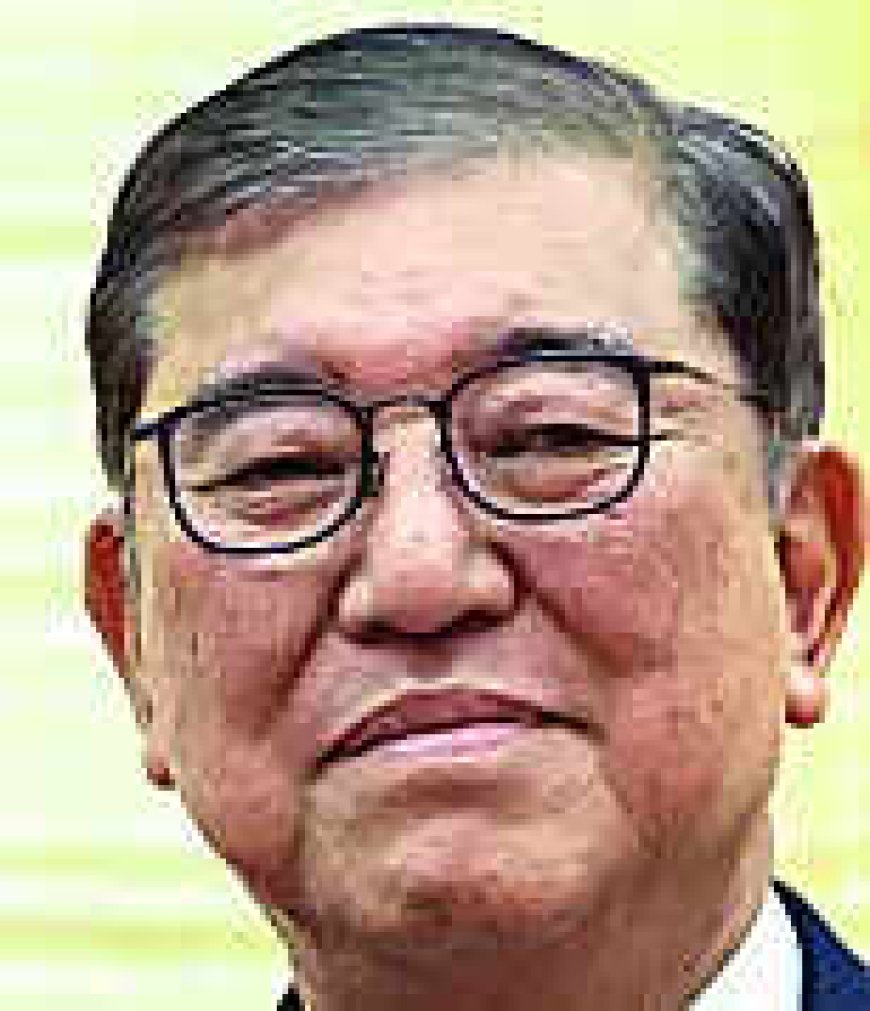 Japanese PM condemns Pahalgam terror attack