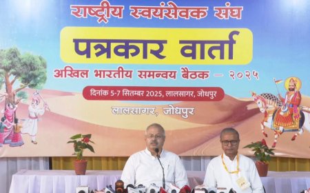 With focus on society & education, Akhil Bharatiya Samanvay Baithak of RSS concludes in Jodhpur