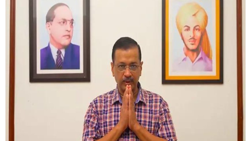 AAP MLAs, MPs donating one month salary to Punjab CM Relief Fund: Kejriwal