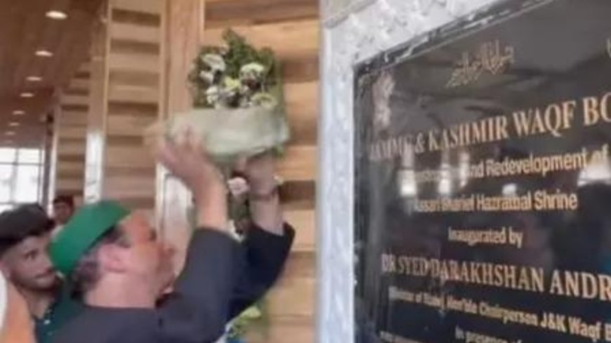 Hazratbal plaque vandalism row : BJP vows strict action; Omar Abdullah asks why was national emblem at a shrine?