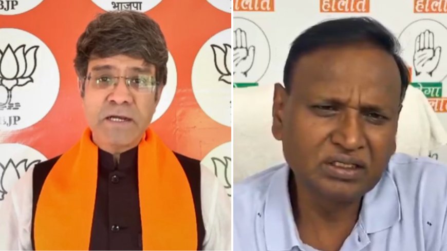 'Circumstances similar': Congress' Udit Raj likens Nepal turmoil to India; BJP calls remarks 'anti-national'